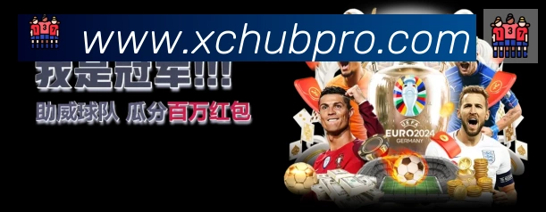 体育赛事直播